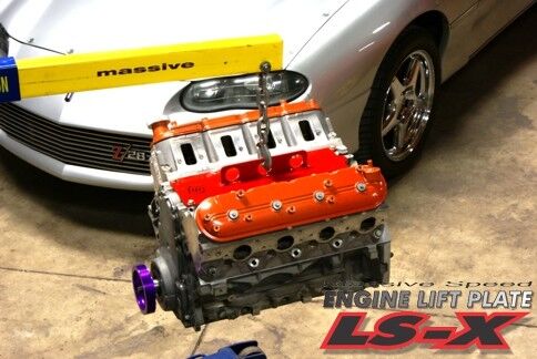 Massive Speed System Engine Lift Plate Hoist Crane LS1 Gen III 3 Camaro GTO Corvette LSX LS-X 5.7 6.0