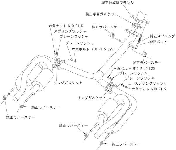 HKS Super Sound Master Is F - 32023-AT001