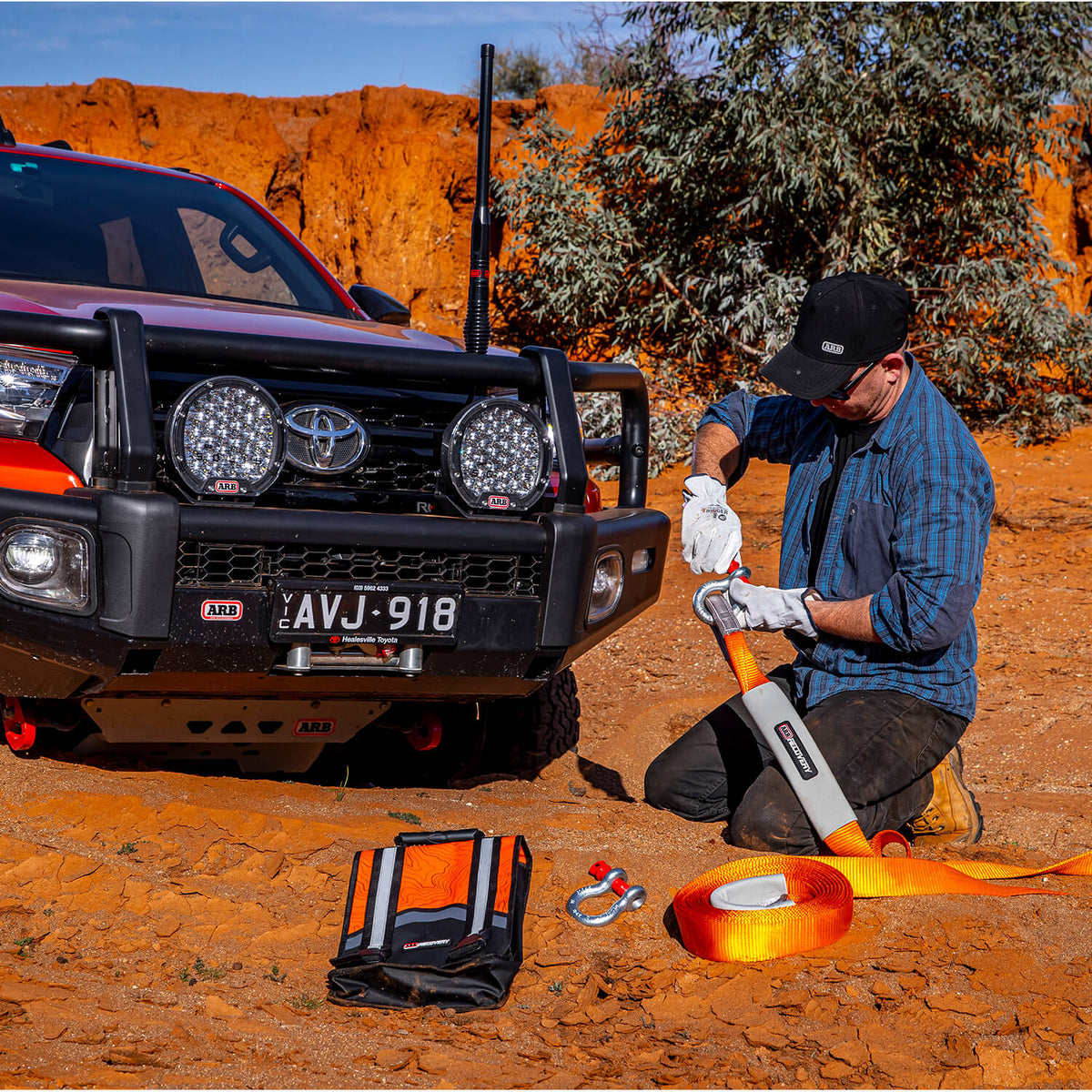 ARB Weekender Recovery Kit Incl 17600lb Recovery Strap/4.75T Shackles - RK12A