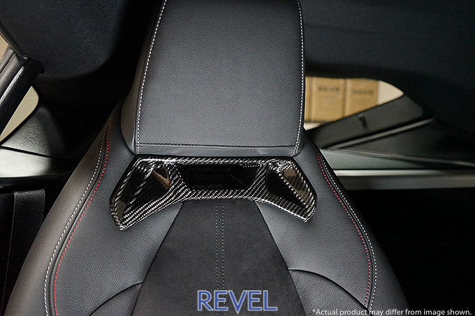 Revel GT Dry Carbon Seat Insert Cover 2020 Toyota GR Supra - 2 Pieces