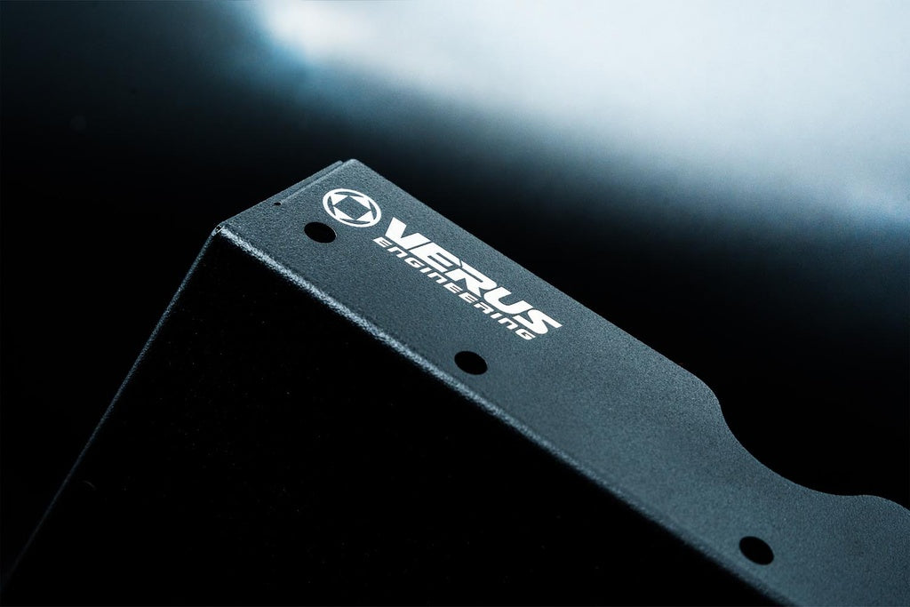 Verus - Rear Differential Cooling Plate - Mk5 Toyota Supra - A0245A