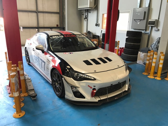 Verus - Slanted Hood Louver Kit - BRZ/FRS/GT86 - A0065A