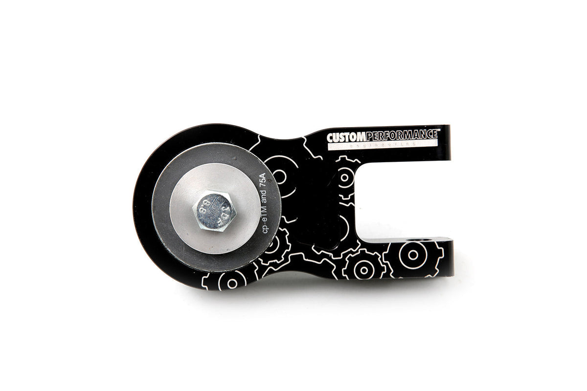 cp-e xFlex™ Stage 1 Ford/Mazda Rear Motor Mount