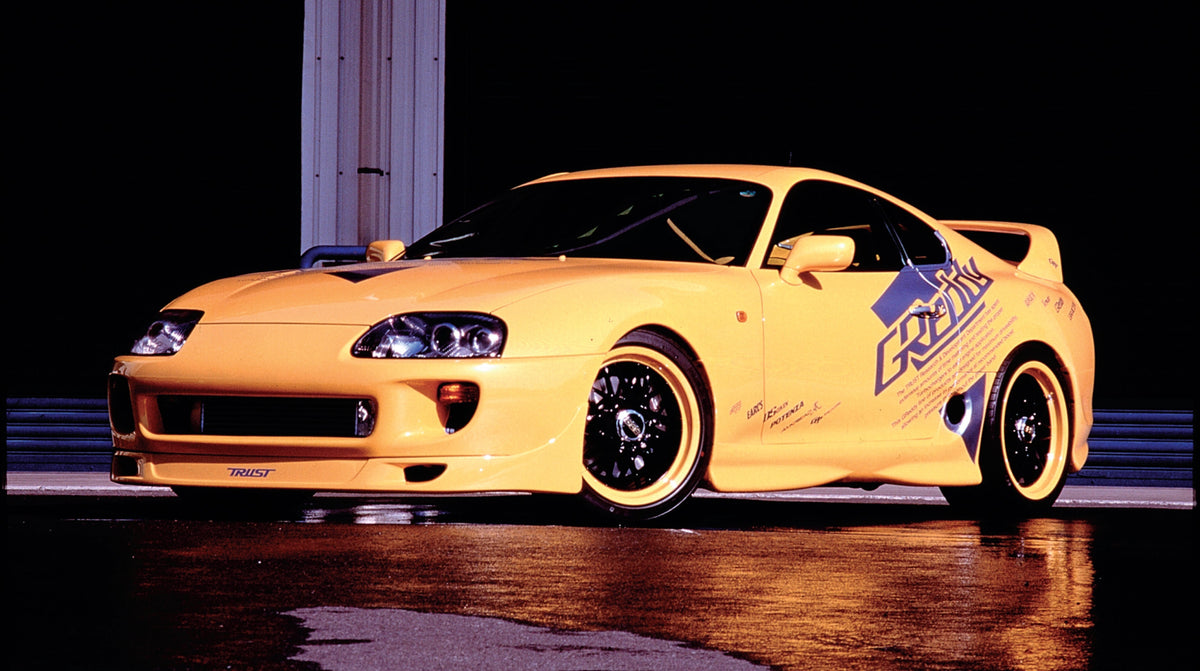 GReddy - Toyota Supra (JZA80) GReddy GRacer Aero Lip Spoiler / Wing - 17010026