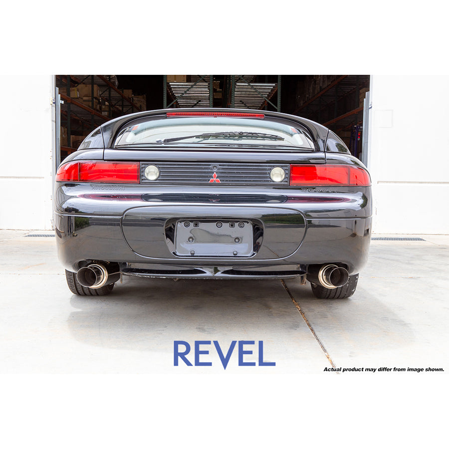 Revel Medallion Touring-S Catback Exhaust - Dual Muffler/ Blue Tip 90-99 Mitsubishi 3000GT VR4 - T90034KR