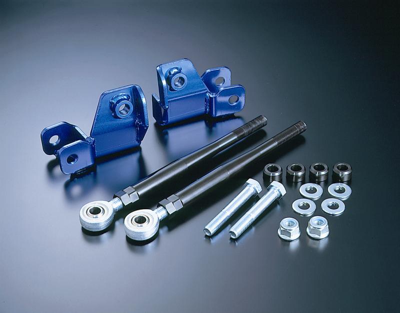 Cusco Camber Traction Rod 93-02 Nissan Silvia/240SX S14/S15 (HICAS Eliminator) S/O No Cancel - 222 474 TC