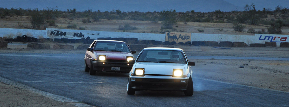 Subframe Lock Collars for the AE86 Corolla