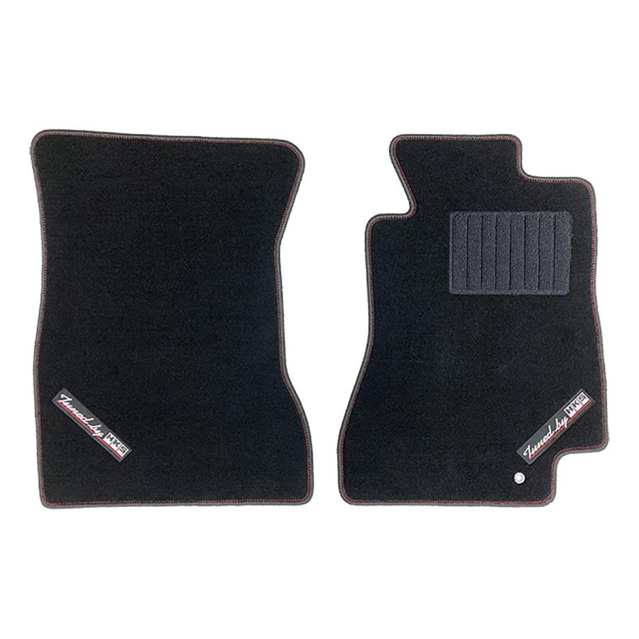 HKS 93-02 Toyota JZA80 Supra Front Floormat Set - RHD