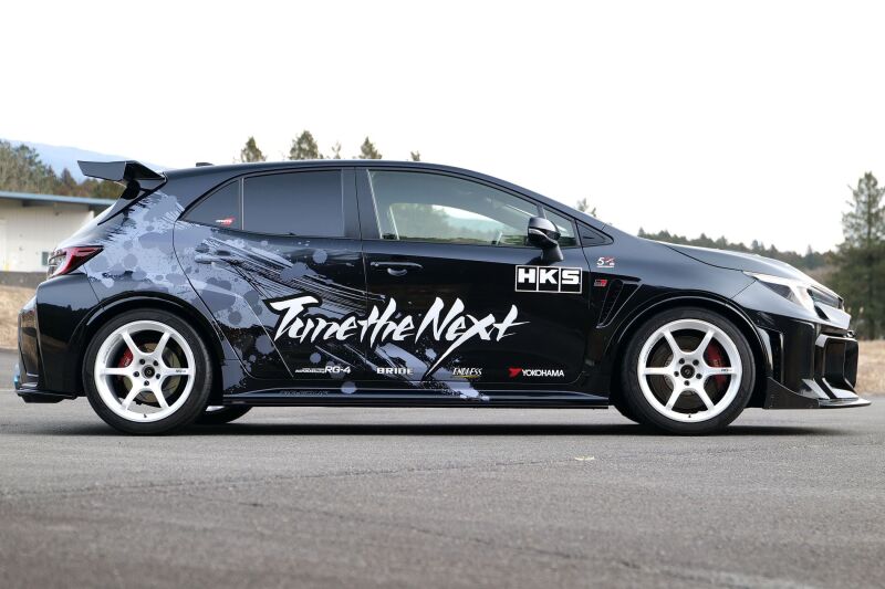 HKS Body Kit Type-S Toyota GR Yaris GZEA14H Gen2 Front Spoiler - 53004-AT043