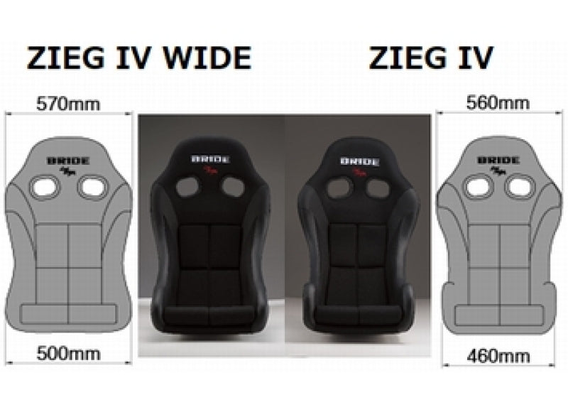 Bride Cusco ZIEG IV - FRP Silver Shell / Black Seat FIA Approved - BRD-HB1ACF