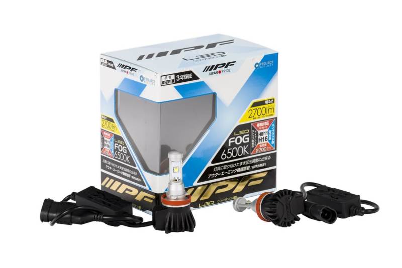 ARB Spare Bulb 12V 55W For ARB Fog 6821201 - 6821201B