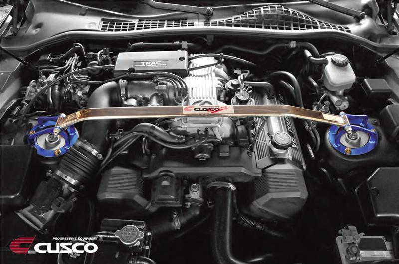 Cusco Strut Bar OS 91-00 Lexus SC400 Z30 4.0L 1UZ-FE - 961 540 A