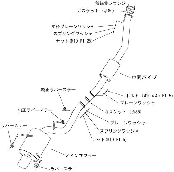 HKS SUPER TURBO MUFFLER BNR34 RB26DETT - 31029-AN003