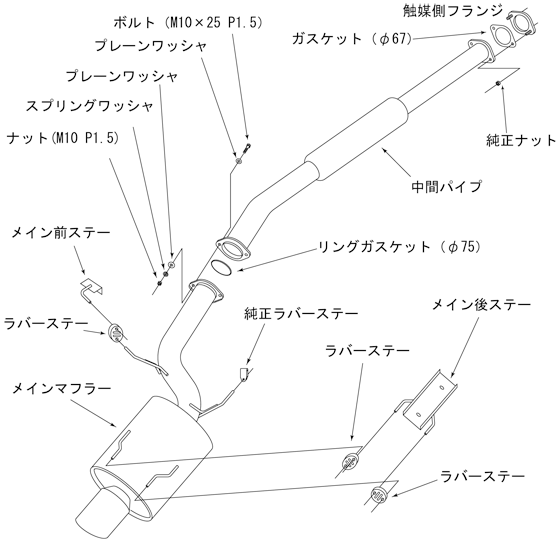 HKS Super Turbo Muffler Lancer Evolution VIII Mr - 31029-AM002