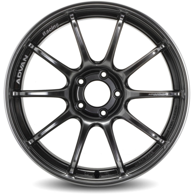 Advan RSIII 18x7.5 +50 5-100 Hyper Black &amp; Ring Wheel - YA38F50DHBR