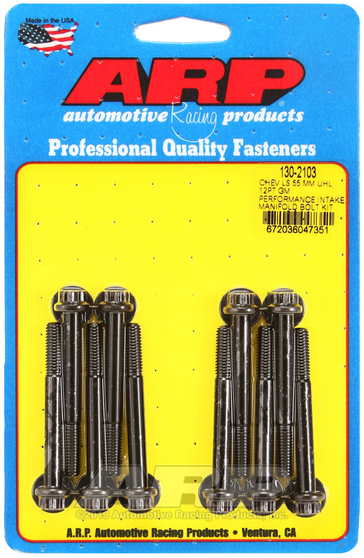 ARP Chevy LS 55mm UHL 12pt GM Performance intake manifold bolt kit - 130-2103