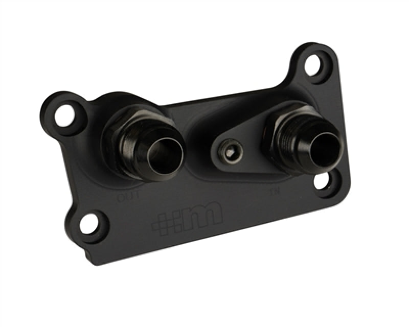 mountune Ford 2.0L EcoBoost &amp; Duratec Oil System Take Off Plate