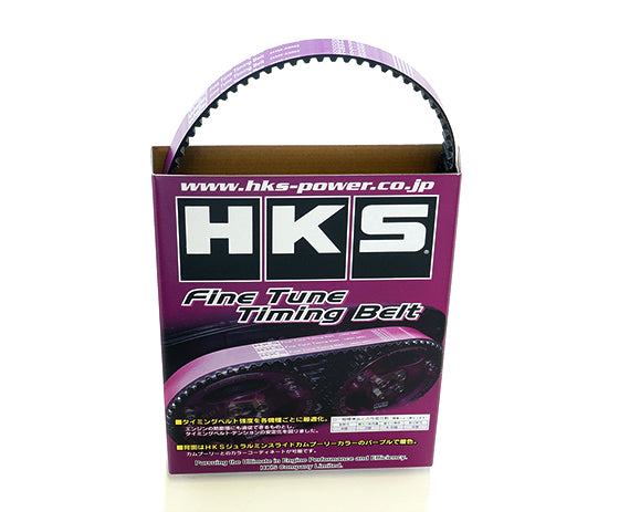 HKS FINE TUNE TIMING BELT SPORT B16B/B18C - 24999-AH002 by HKS - front view