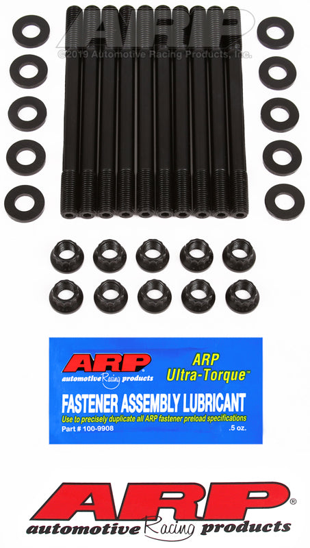ARP 91-99 Saturn 1.9L DOHC Head Stud Kit - 165-4202