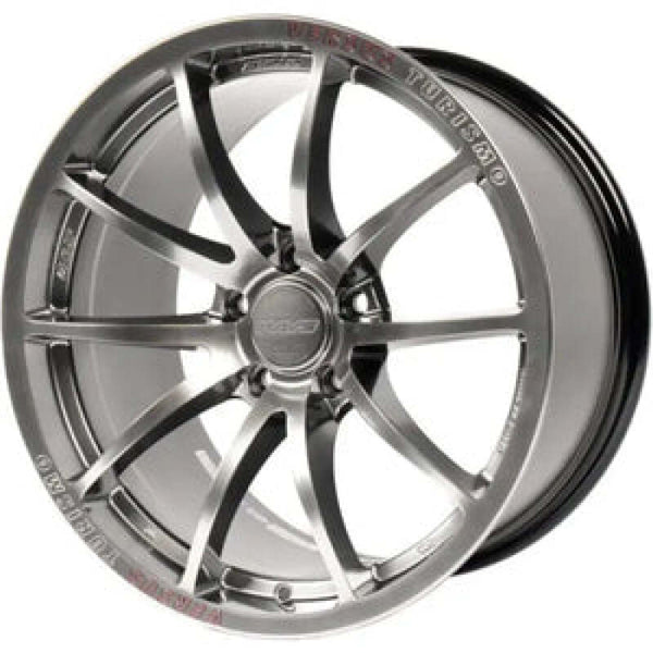 Versus VV21S 18X9.5 +38 5-120 Grace Silver - WT2X38WQNK by Versus