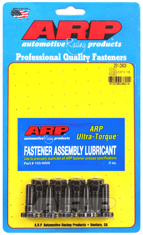 ARP Ford Cosworth YB Flywheel Bolt Kit - 251-2803