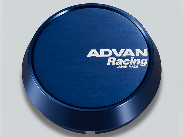 Advan 73mm Middle Centercap - Blue Anodized - V2082 by Advan