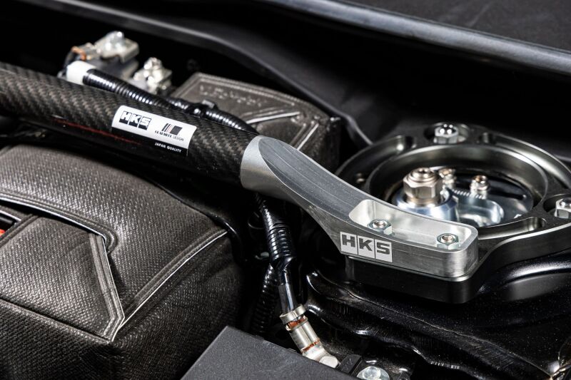 HKS Honda Civic Type R (FL5) Carbon Brace - Full Set - 83001-AH001