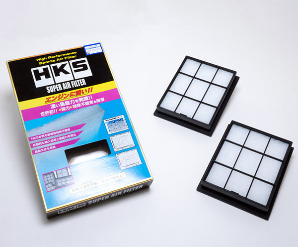 HKS SUPER AIR FILTER NISSAN Z TYPE9 - 70017-AN109 for 2023-2026 Nissan Z - front view