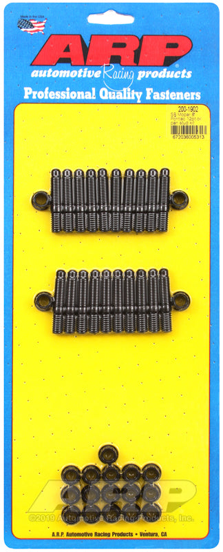 ARP SB Mopar and Pontiac 12pt Oil Pump Stud Kit - 200-1902