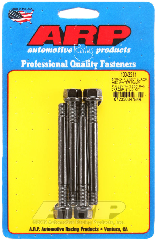 ARP 5/16-24 X 3.500 Black Hex Water Pump Pulley w/ 2.250in Fan Spacer Stud Kit - 100-3211 by ARP