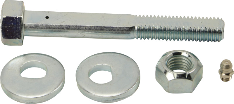 MOOG 13-22 Acura ILX Rear Toe Adjuster - K100396 - front view