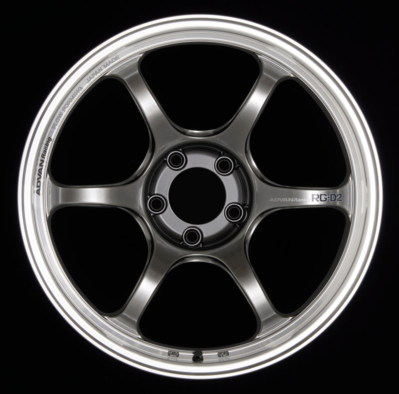 Advan RG-D2 17x8.5 +31 5-114.3 Machining &amp; Racing Hyper Black Wheel