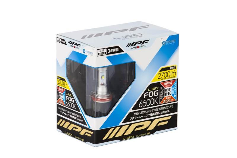 ARB Spare Bulb 12V 55W For ARB Fog 6821201 - 6821201B