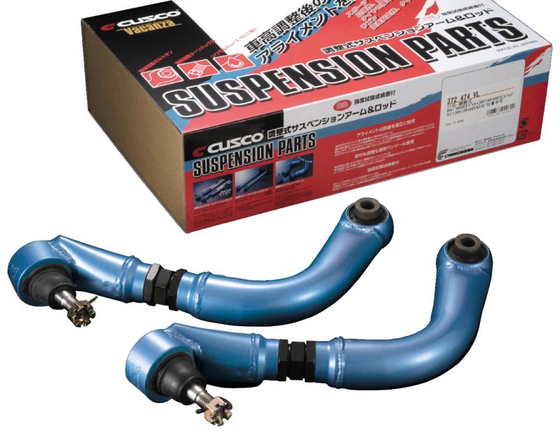 Cusco Camber Adjust UP ARM Rear S14 240SX - 222 474 L