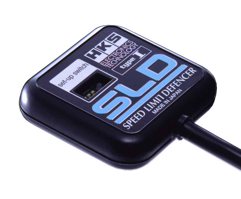 HKS Type 1 Speed Limit Defencer - 4502-RA002 by HKS - angle view