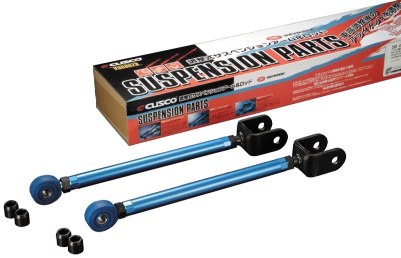 Cusco 08-12 Nissan 370z Rear Adjustable Toe Control Rod - 252 474 E