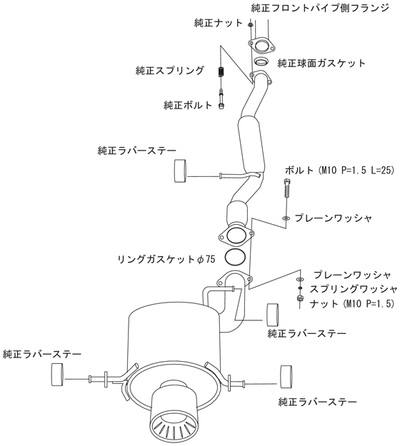 HKS Super Turbo Muffler Impreza WRX STI - 31029-AF001