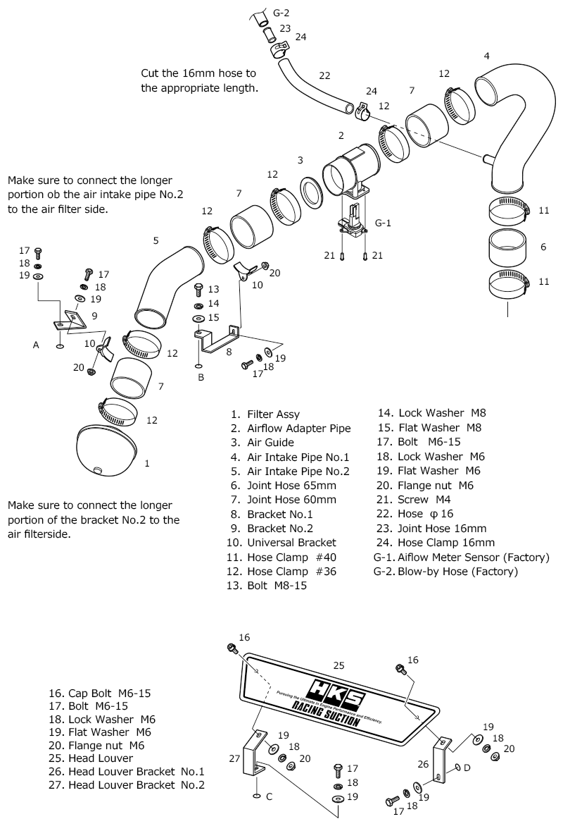 HKS Racing Suction Classification - 70020-AT114