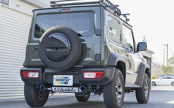 GReddy - JDM-Spec. GReddy Exhaust Systems - application specific - 10193305