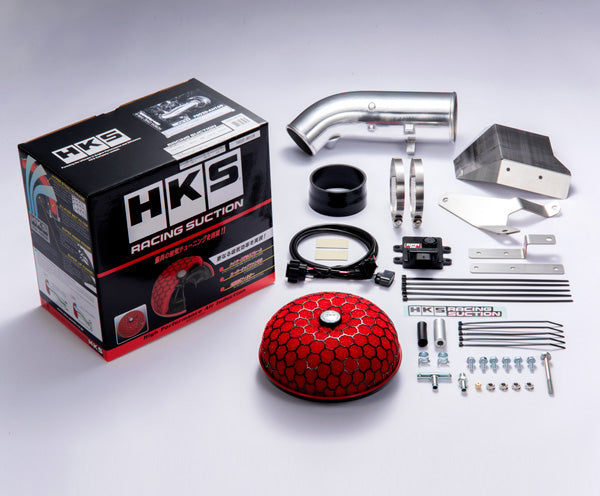 HKS Racing Suction Classification - 70020-AH109