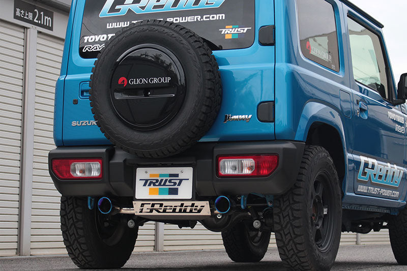GReddy - JDM-Spec. GReddy Exhaust Systems - application specific - 10123300