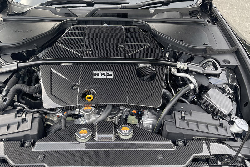 HKS 2023 Nissan Z Dry Carbon Fuse Box Cover