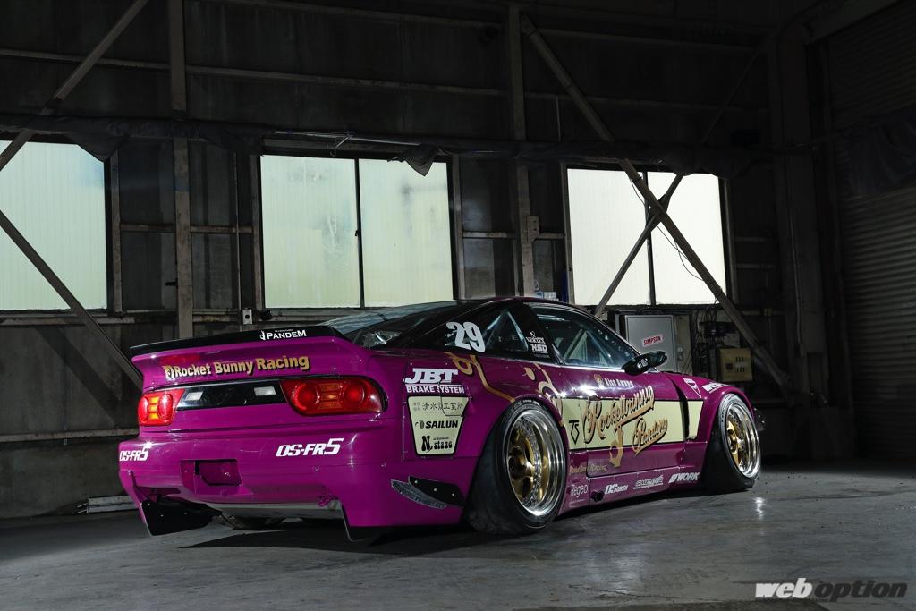 GReddy - Pandem RPS13 Aero (V3) - Nissan 240SX / 180SX HB - 66920373
