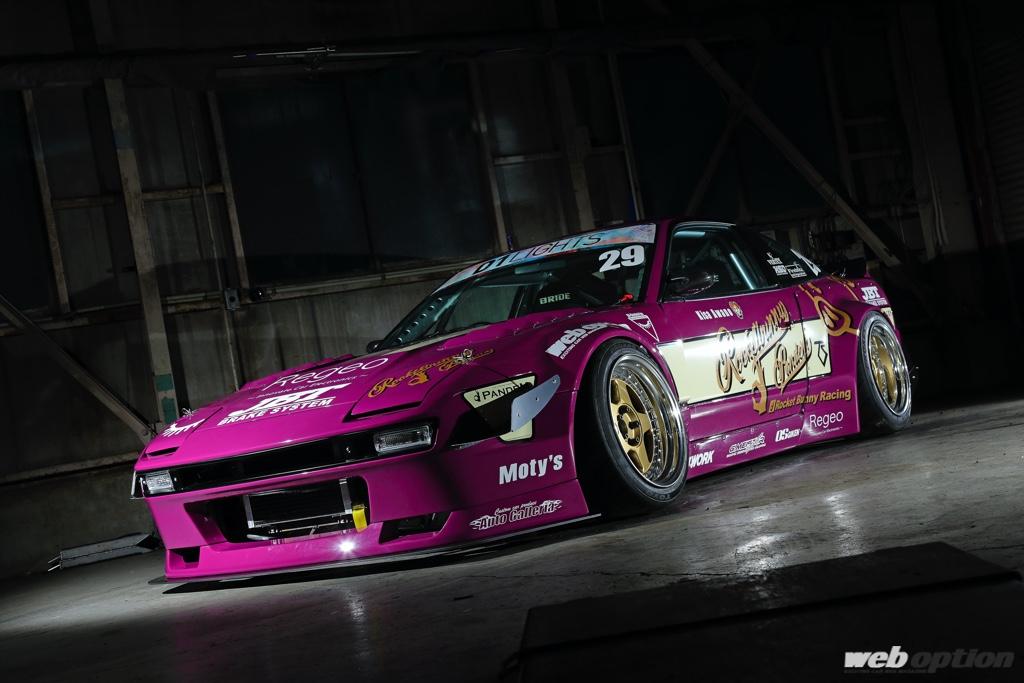 GReddy - Pandem RPS13 Aero (V3) - Nissan 240SX / 180SX HB - 66920373