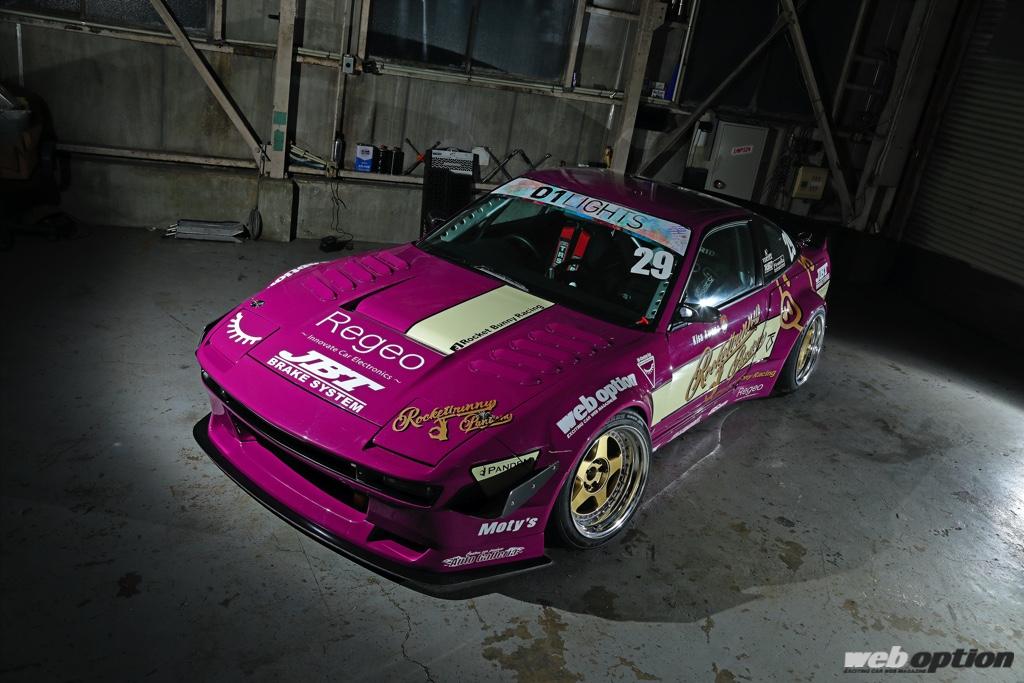 GReddy - Pandem RPS13 Aero (V3) - Nissan 240SX / 180SX HB - 66920374