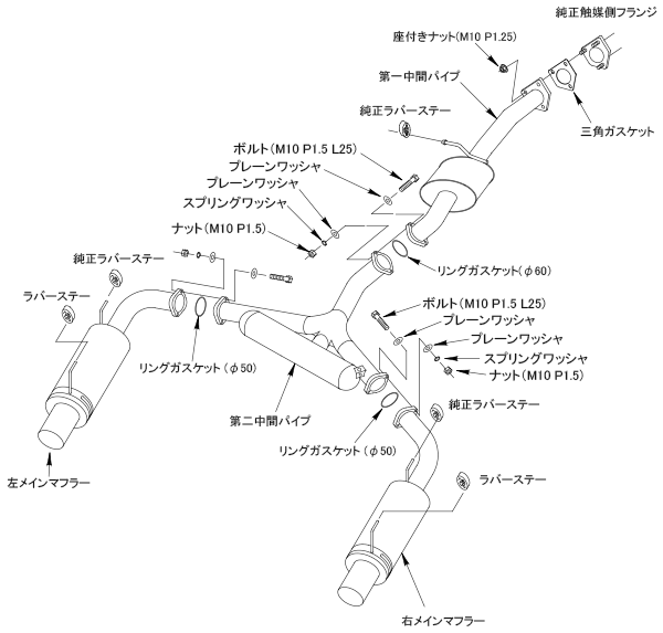 HKS Hi-Power Muffler SPEC-L II - AP2 F22C S2000 Honda - 32016-AH128