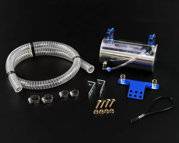 Cusco Oil Catch Tank Set Horizontal Mount 0.6L Round Type 17-22 GR86 / 13-22 BRZ / 13-16 FR-S - 6C1 009 A for 2013-2025 Subar