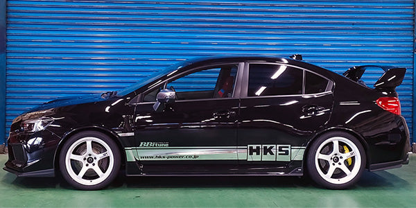 HKS Hipermax R VAB Full Kit - 80310-AF003
