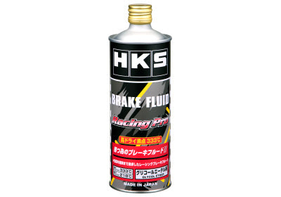 HKS Racing Pro Brake Fluid