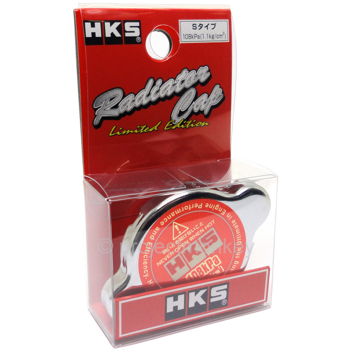 HKS 1.1 Bar Limited Edition Radiator Cap